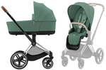 Коляска Cybex Priam IV Chrome Brown complete Aton B2 Steel Grey Base One 4 в 1 Leaf Green