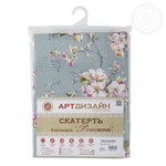 Скатерть 150*145 Живопись СБ.150.150 АРТ ДИЗАЙН