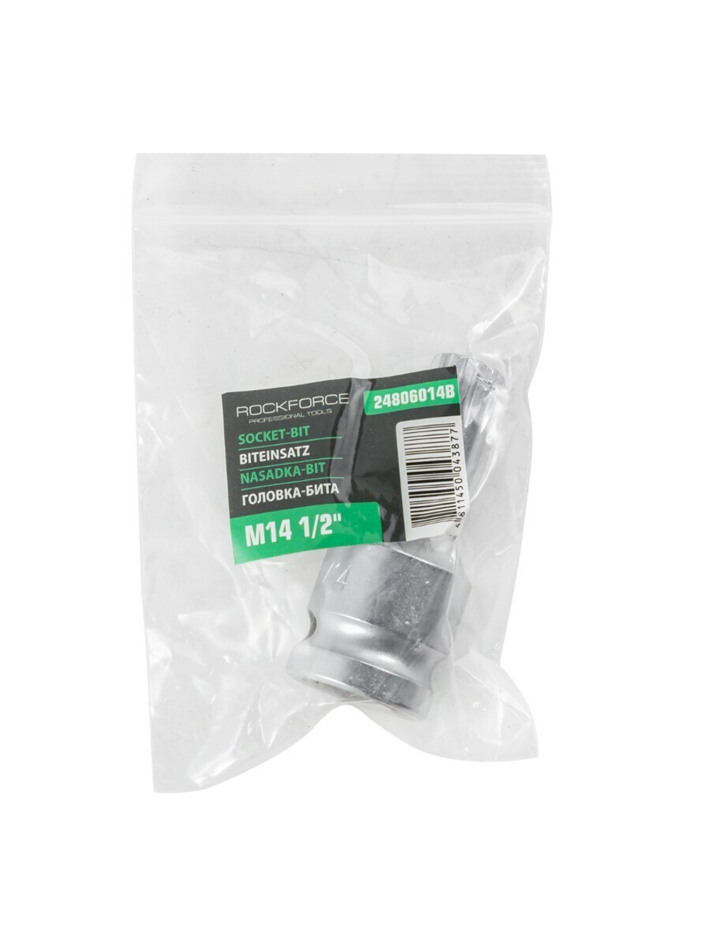 Головка-бита SPLINE с отверстием M14 (L-60мм)1/2'' RockForce##Rock FORCE RF-24806014B