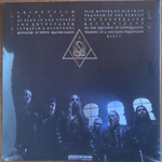 Dimmu Borgir / Grand Serpent Rising (Coloured Vinyl)(2LP)