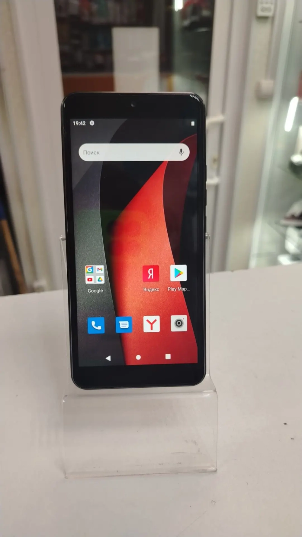 Смартфон BQ 5565L 2/16 ГБ