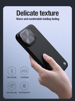Чехол с вставками из кожи от Nillkin для iPhone 15 Pro, серия CamShield Prop Leather Magnetic Case