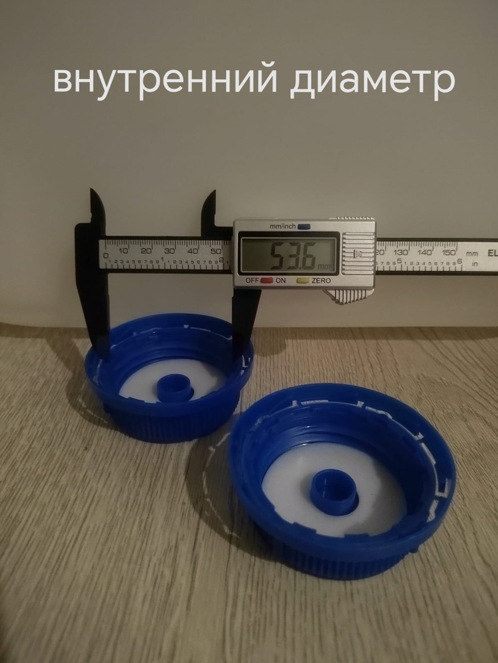 крышка для пластиковых канистр 10 литров 2 шт черные
