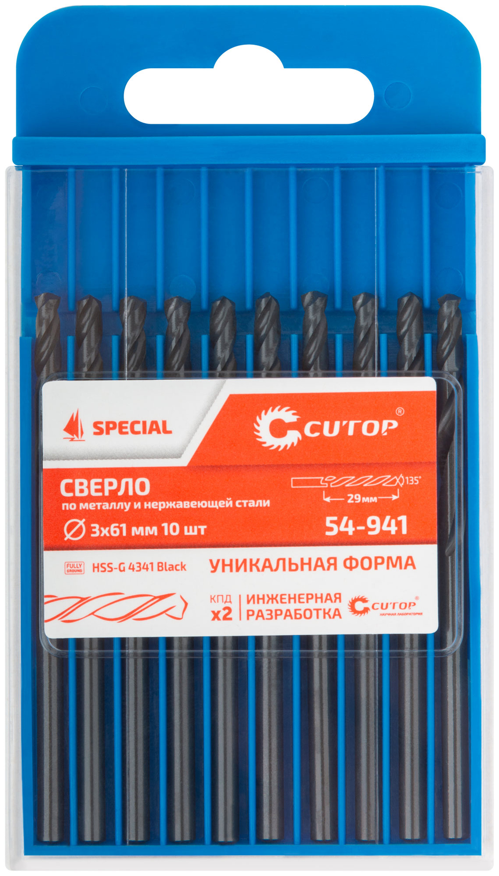 Сверло по металлу Cutop Special, HSS-G, 3 х 61/29 мм (1 шт)