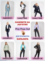 Комплект зимний шапка с шарфом и перчатками теплый вязаный