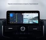 Магнитола для Toyota Land Cruiser 200 2007-2009 (климат на ШГУ, тип C) - Canbox H-Line 3046 монитор 12.3" QLED в стиле MERCEDES на Android 10, Быстрая, ТОП-процессор, CarPlay, 4G SIM-слот