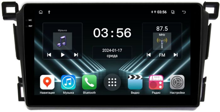 Магнитола для Toyota RAV4 4 2012-2019 - FarCar S280 монитор 9.5" IPS на Android 13, CarPlay