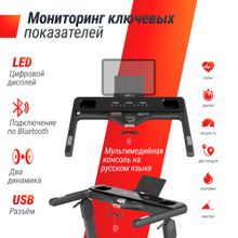 Беговая дорожка UNIX Fit Hi-tech F3 Плюс / Plus космический серый