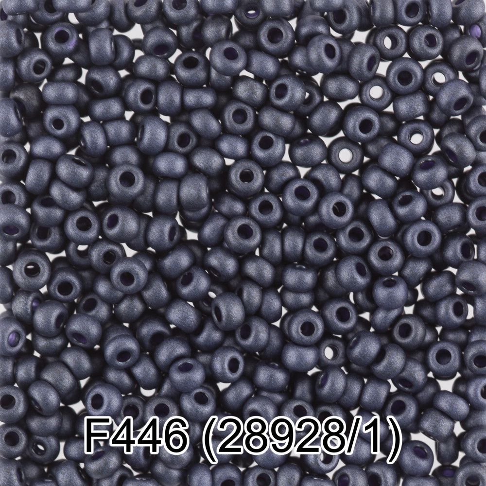 Бисер Gamma 10/0 (2.3 мм), 50 г (10х5 г), F446 т.сливовый мат, 28928/1, круглый 6