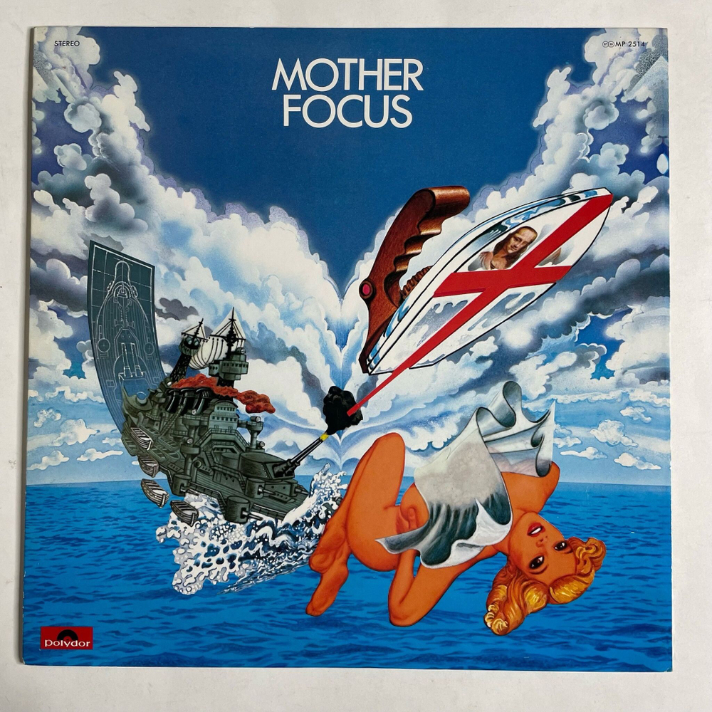 Винтажная виниловая пластинка LP Focus Mother Focus (Japan 1976) (No Obi) Hard Vanilla