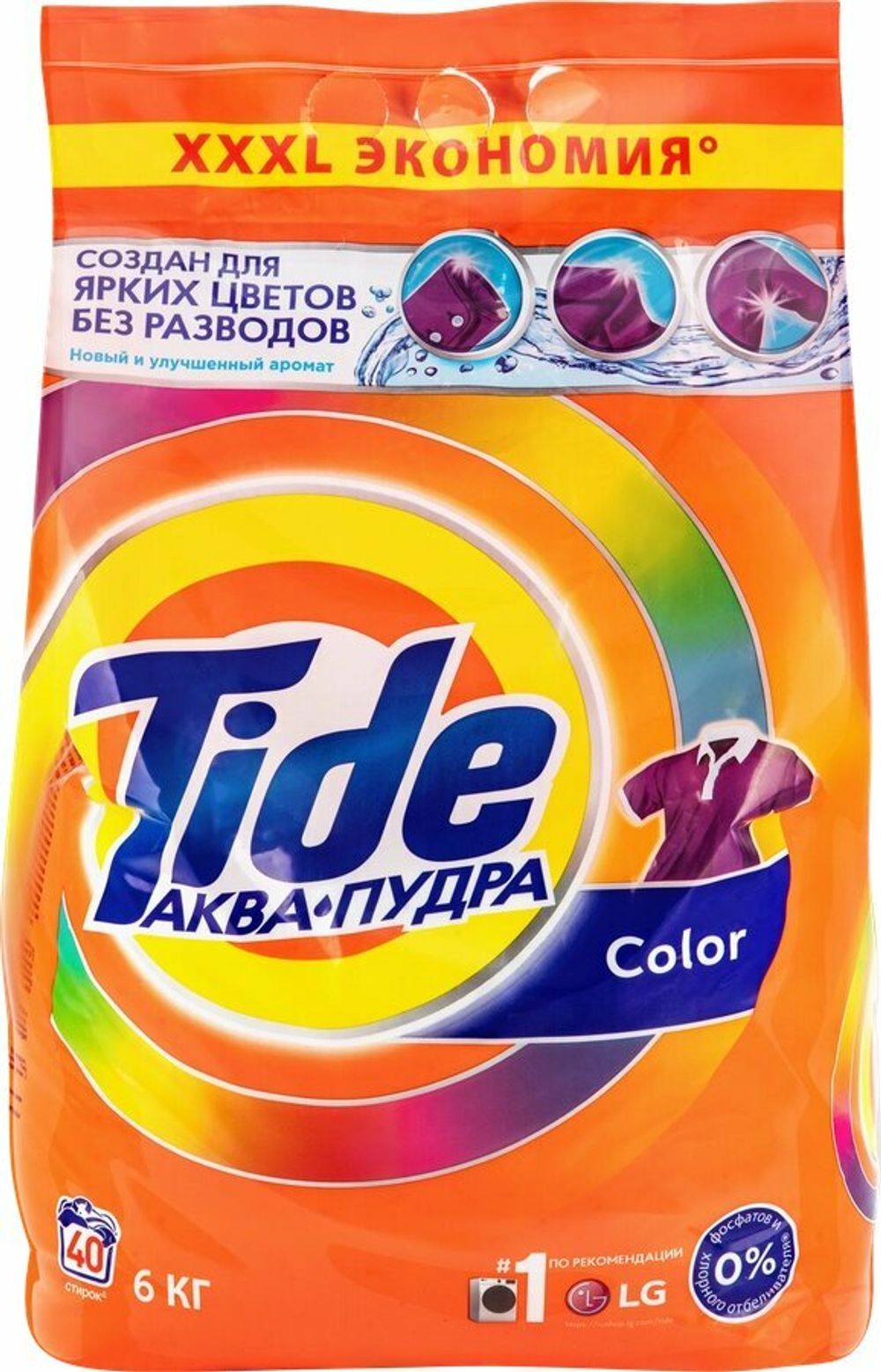 Порошок TIDE авт Color 6кг