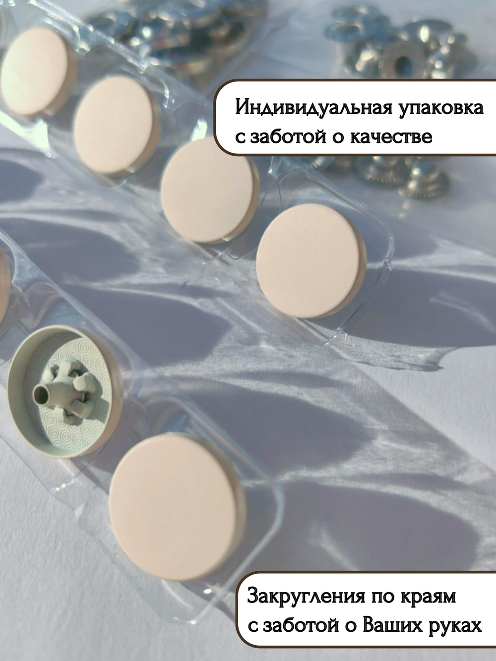 Кнопки для одежды и кожи Альфа металлические цветные 12,5 мм, 10 штук