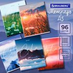Тетрадь А5 96 л. BRAUBERG скоба, клетка, обложка картон, "Calm", 404435, 5шт