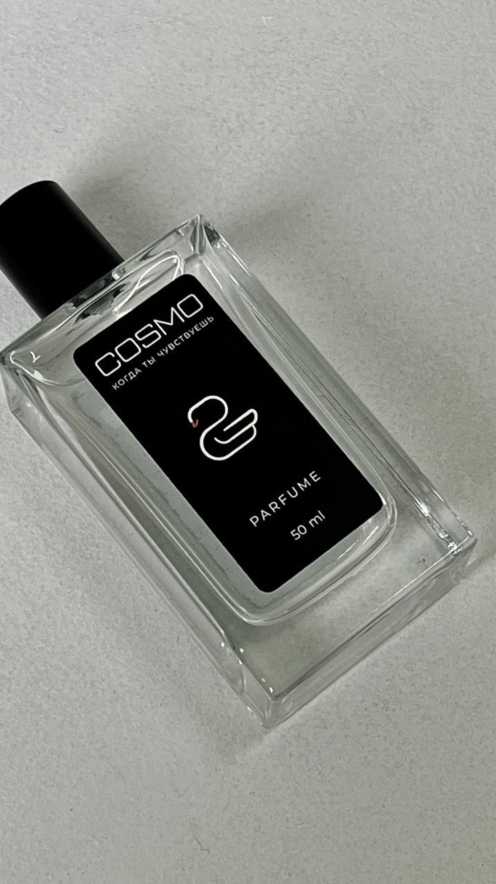 Essential Parfume Bois Imperial