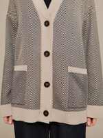 Кардиган Pattern Grey