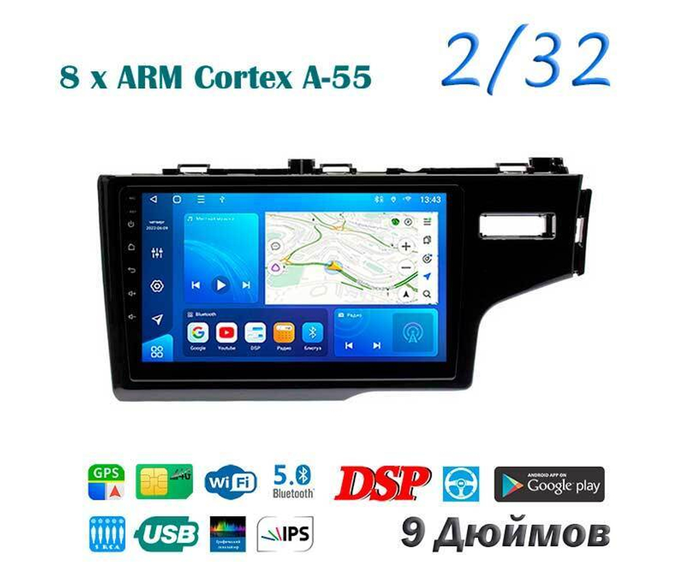 Topway TS18 2+32GB 8 ядер для Honda Fit, Jazz 2013+ (прав)