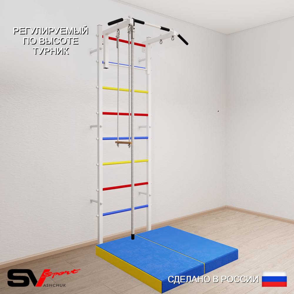 Шведская стенка Sv Sport усиленная 6154 (Турник стандарт/Канат/Трапеция/Мат 1м)
