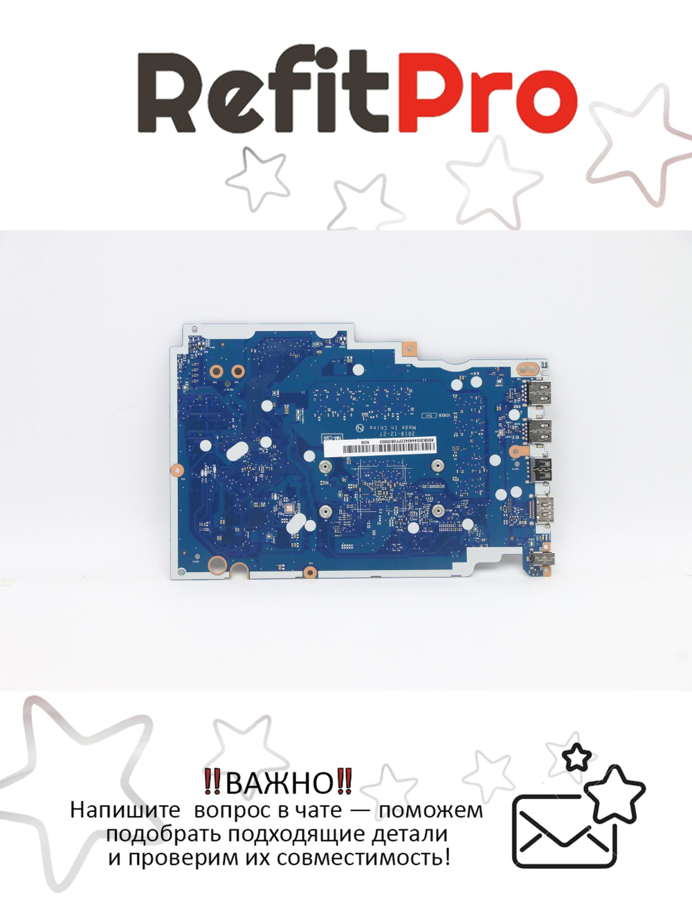 Материнская плата для ноутбука Lenovo Lenovo ideapad 3-14IGL05 Intel Celeron N4020, UMA, 4G, NOK (5B20S44404), оригинал