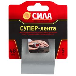 Клейкая лента СИЛА TCL72-02 Супер-лента 48мм х 5м | Сила