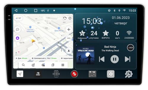 Магнитола для AUDI A4 2000-2008 - RedPower 050 Android 10, Быстрая, QLED+2K, CarPlay, SIM-слот
