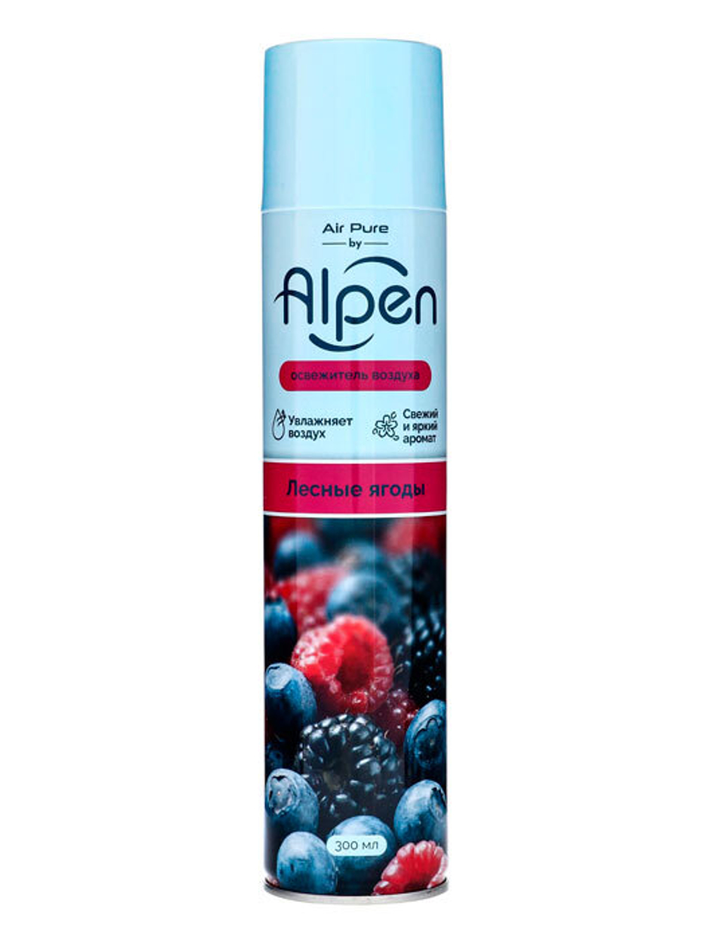 Освежитель воздуха Alpen Лесные ягоды 300мл