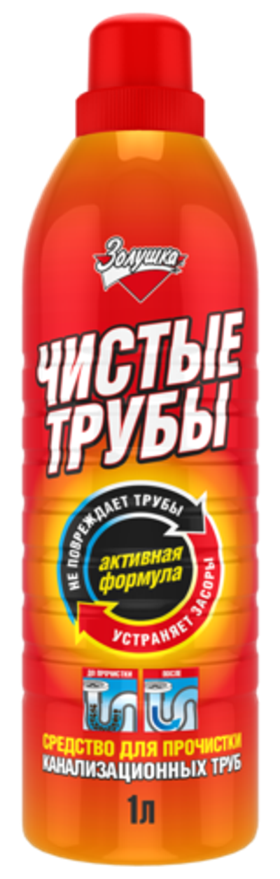 Средство для прочистки труб ЗОЛУШКА Чистые трубы 1 л