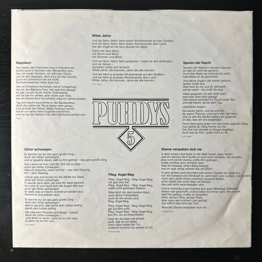 Puhdys ‎– Puhdys 5 (Германия 1978г.) с автографами
