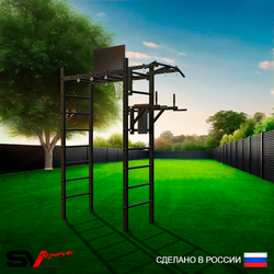 Уличный спортивно-игровой комплекс Sv Sport Рукоход У315К (Турник/Брусья/Щит баскет/Кронш бокс)