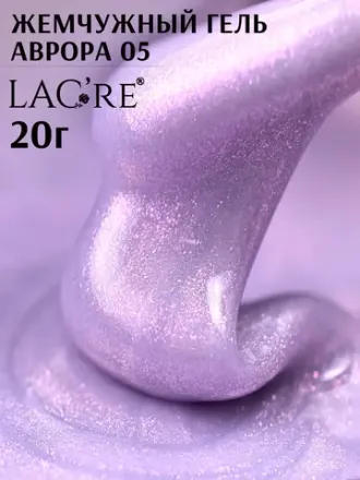AURORA GEL