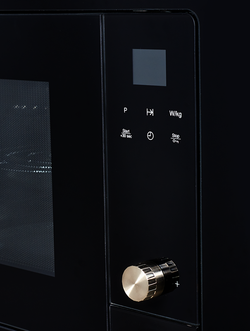 Встраиваемая микроволновая печь Kuppersberg HMW 655 X