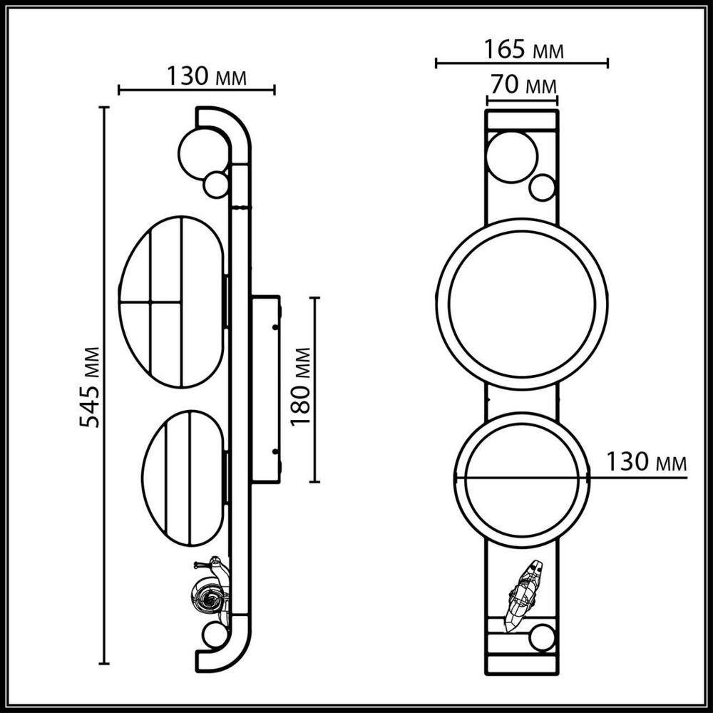 Уличный настенный светильник Odeon Light LUMA 5434/2W