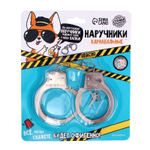 Серебристые наручники «Опасно» (Цвет: серебристый)