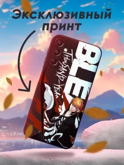 Чехол на Samsung A24 с 3D принтом