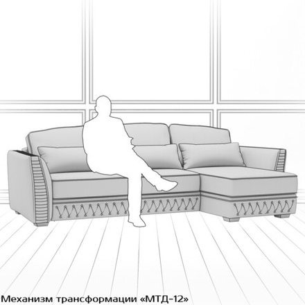 Диван Нобиле (с механизмом) DNo