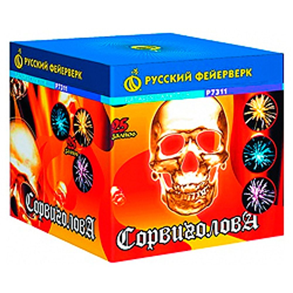 СОРВИГОЛОВА (0,8"х25)