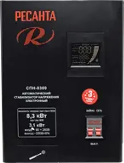 Фасонная фреза Fein V HSS D160