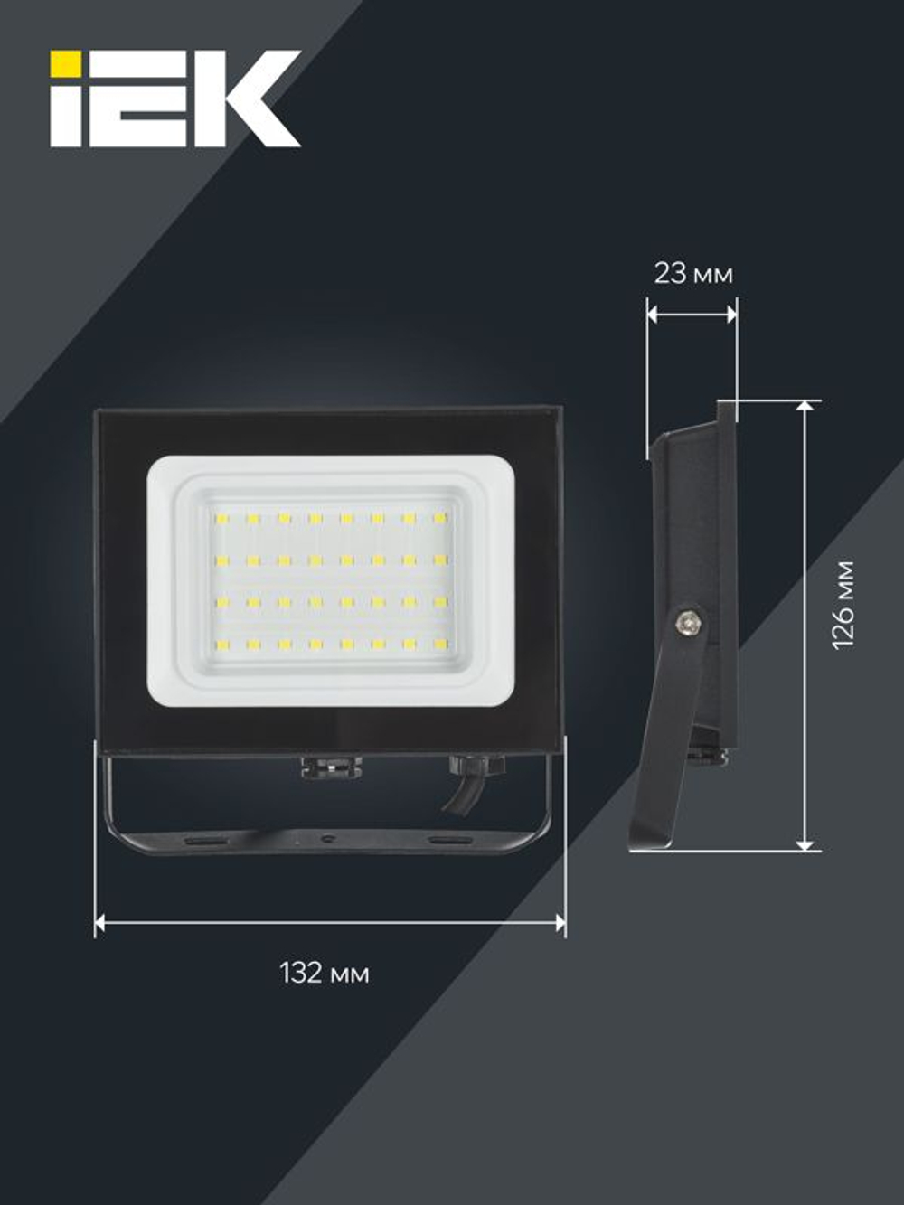 Прожектор светодиодный СДО 06-30 6500К IP65 черн. IEK LPDO601-30-65-K02