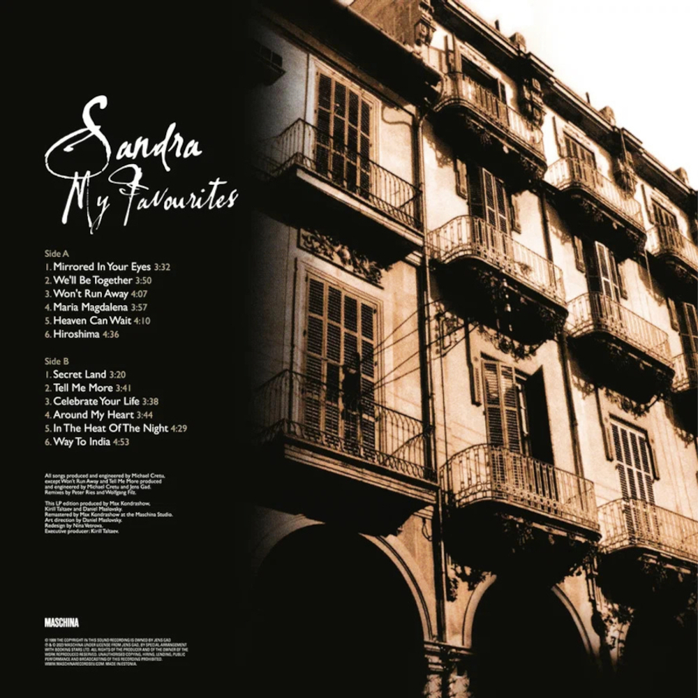 Sandra / My Favourites (Coloured Vinyl)(LP)