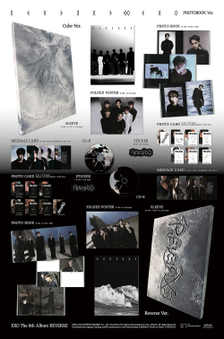 [Альбом] EXO - REVERXE (PHOTOBOOK Ver.)
