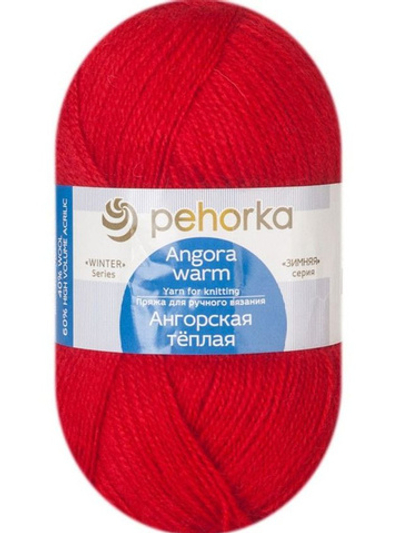Пряжа Ангорская Теплая цв. 86 красный мак 100гр. 480 м 40% Шерсть 60% Акрил