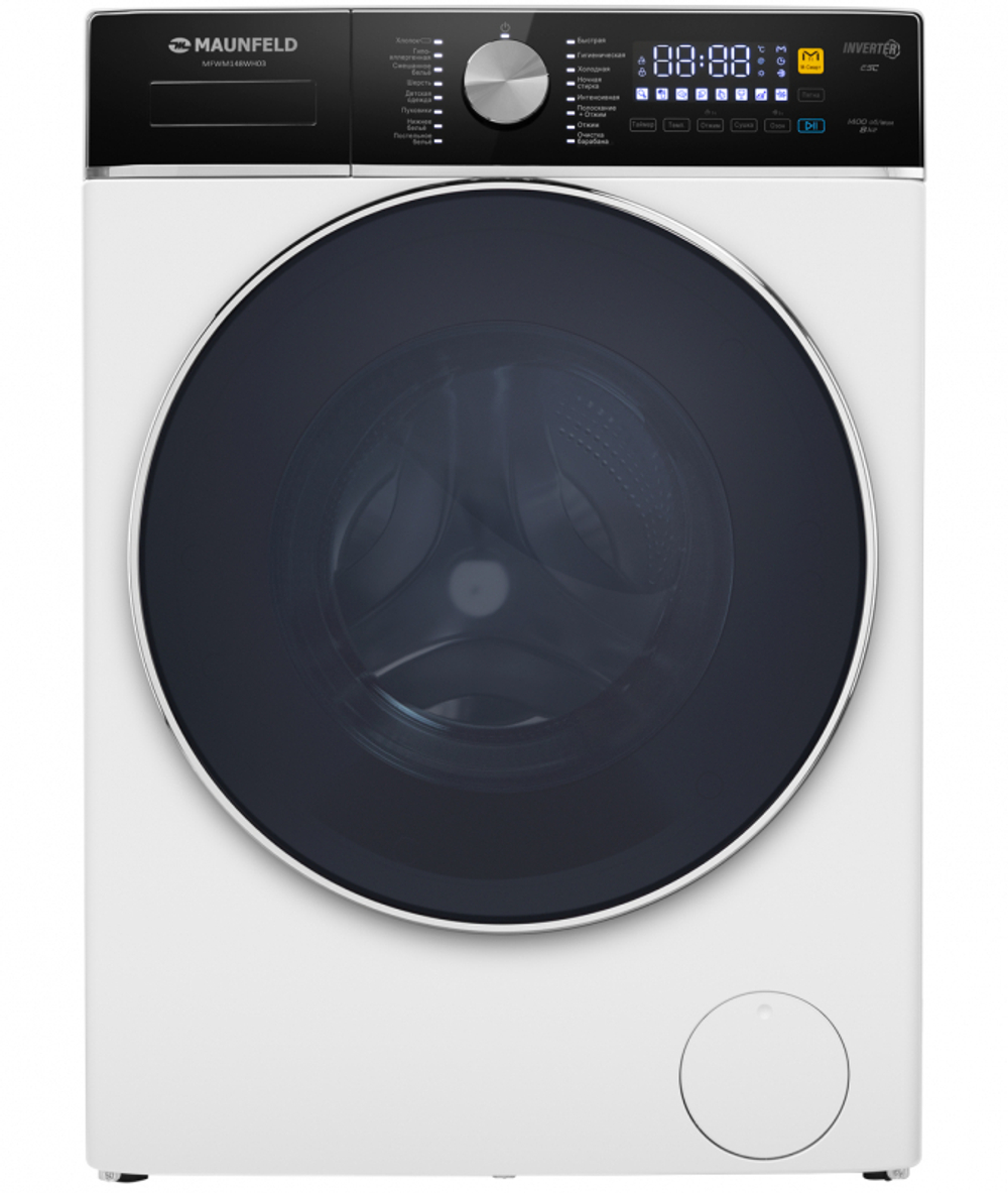Стиральная машина с инвертором MAUNFELD MFWM148WH03