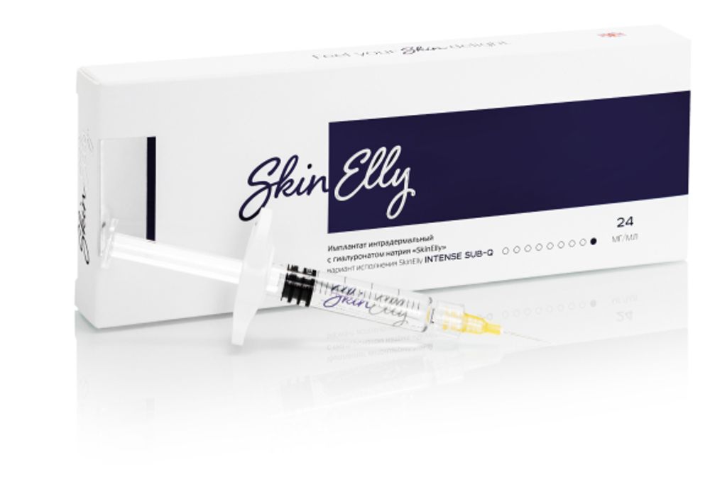 SkinElly SUB-Q имплантат интрадермальный с гиалуронатом натрия 24мг/мл 2,0 №1 игла 25G
