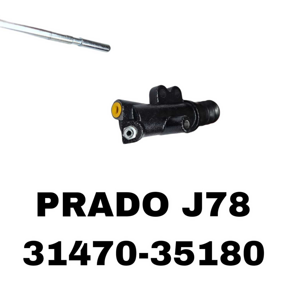 РАБОЧИЙ СЦЫПЛЕНИЯ LAND CRUISER PRADO J78