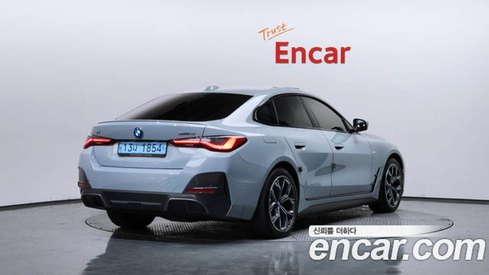 BMW i4 eDrive40 M Sports Pro — 2023