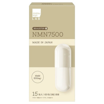 matsukiyo LAB BEAUSTER NMN7500 | NMN-комплекс | 15 пакетиков | 15 дней