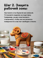 Лак для глины без обжига глянцевый 30 мл