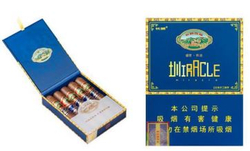 Great Wall Flourishing Age Miracle Royal Robusto