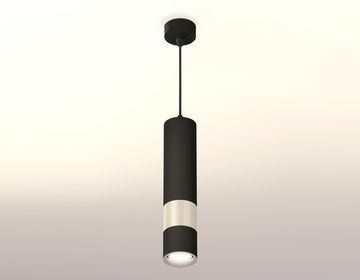 Комплект подвесного светильника 1*GU5.3 XP7402090 SBK/PSL чёрный песок/серебро полированное (A2311, C7456, A2011, C7405, A2011, C7402, N7012) DIY System Complects Ambrella