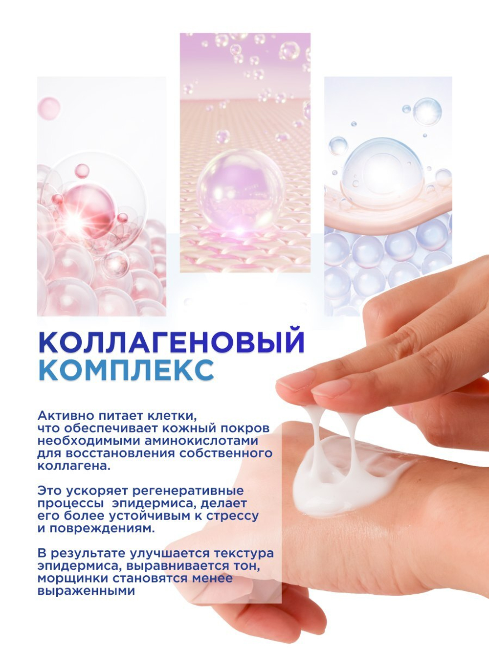 Премиальная ампула Dr.Hedison NMN PDRN Timeless Bulb