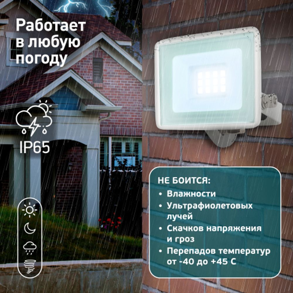 Светильник потолочный светодиодный Rivoli Marion 6107-109 132 Вт LED 2800К - 6200К модерн с пультом | Rivoli